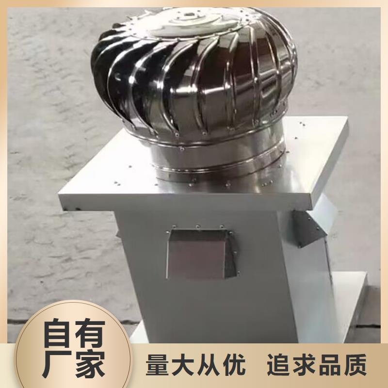 屋頂軸流風(fēng)機(jī)實(shí)力老廠精心選材