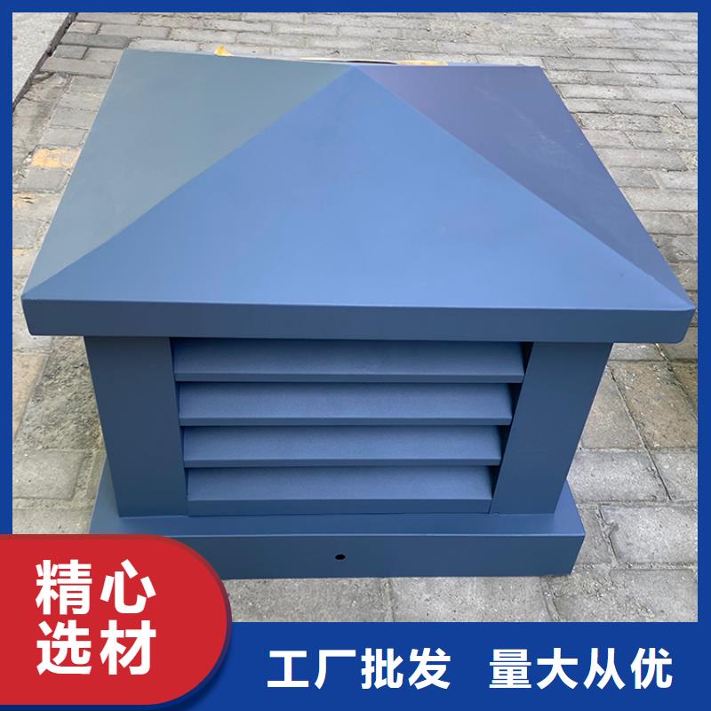 平武縣不銹鋼無動力風(fēng)帽源頭好貨本地生產(chǎn)商