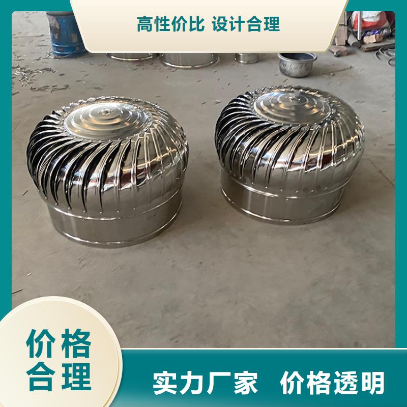 无动力风帽本地厂家拒绝差价