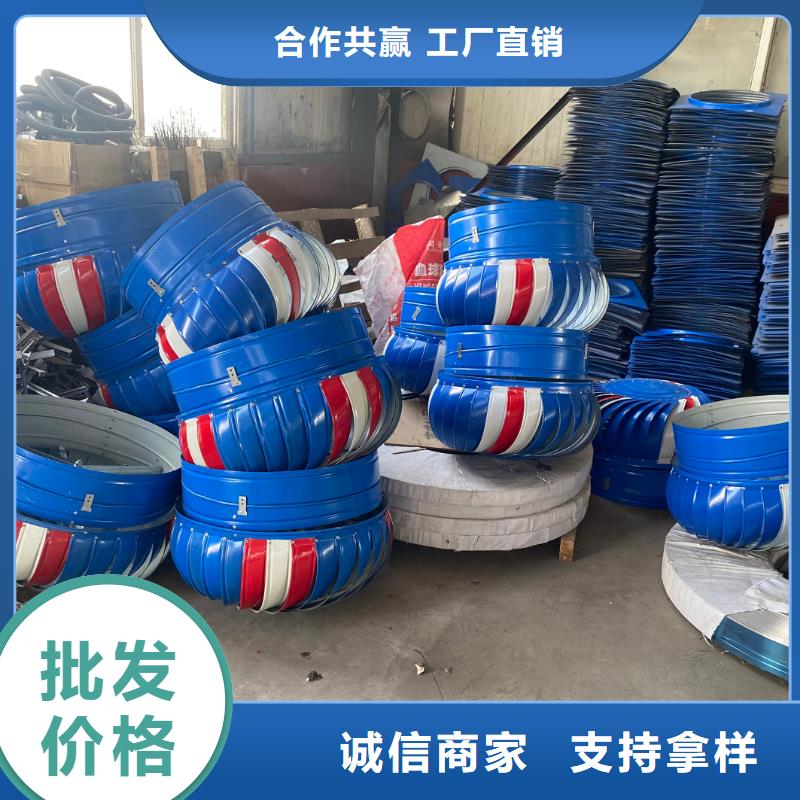 屋頂風(fēng)機(jī)優(yōu)惠多就近發(fā)貨