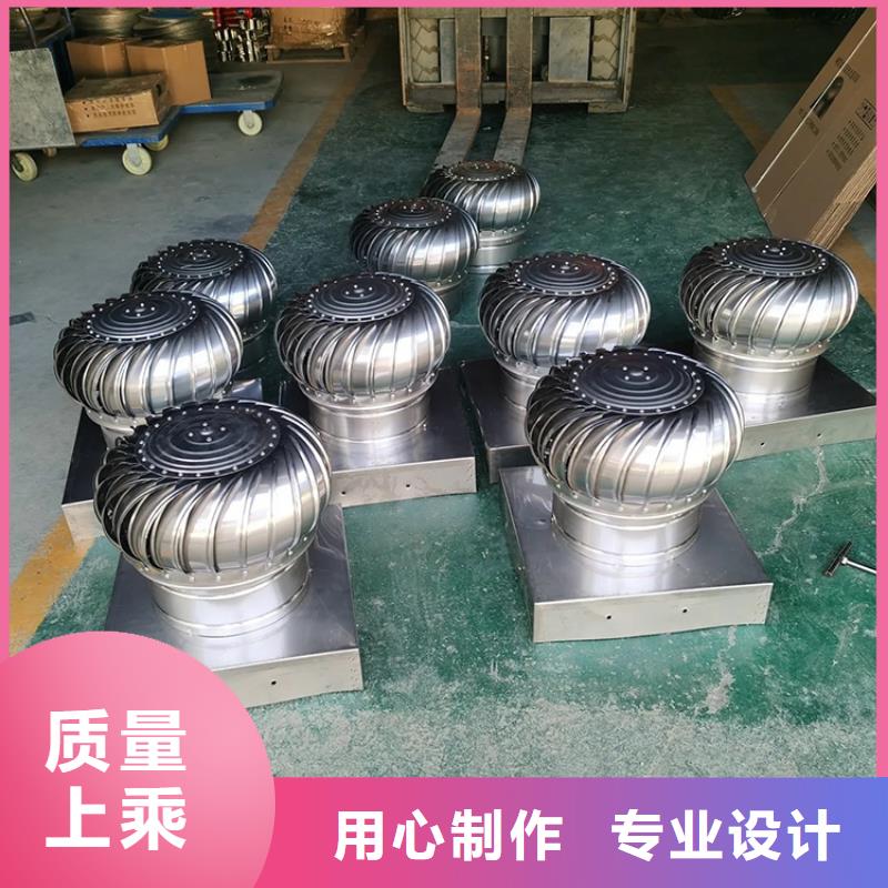 壁式排風(fēng)機(jī),負(fù)壓排氣扇實(shí)力廠家實(shí)力商家