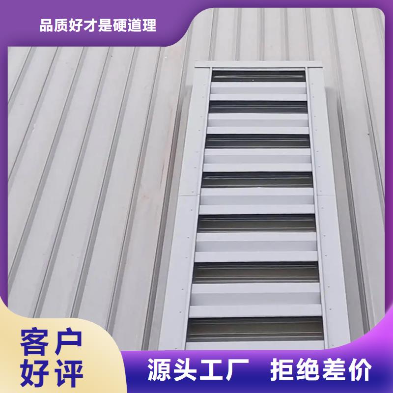 益陽(yáng)MCW2型薄型通風(fēng)器專注行業(yè)多年當(dāng)?shù)毓?yīng)商