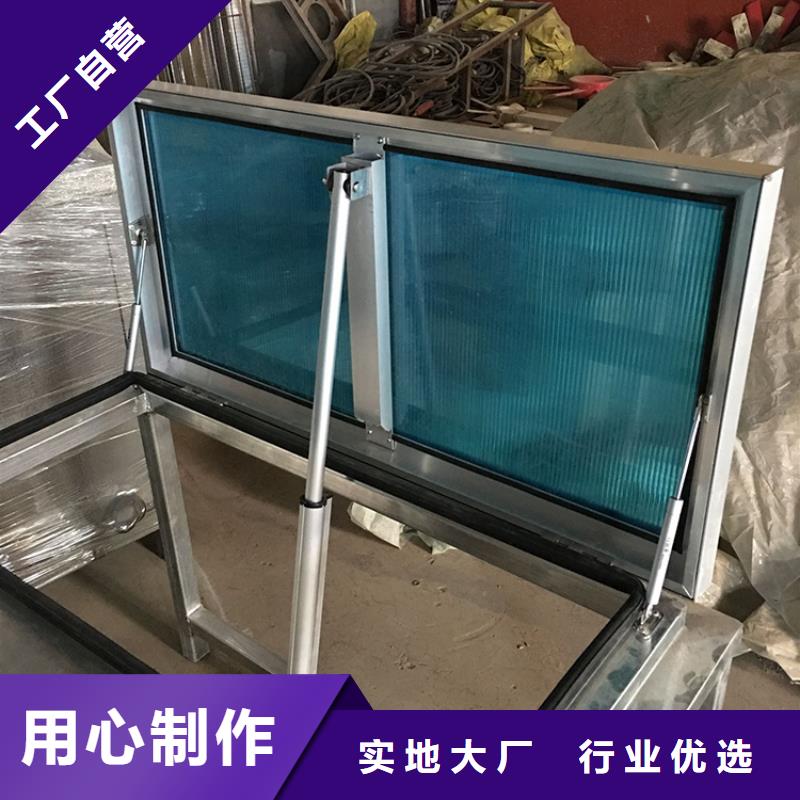 亳州薄型通风天窗货源充足本地经销商
