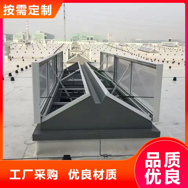 三角型消防排煙通風(fēng)天窗品質(zhì)保證來(lái)圖定制量大從優(yōu)