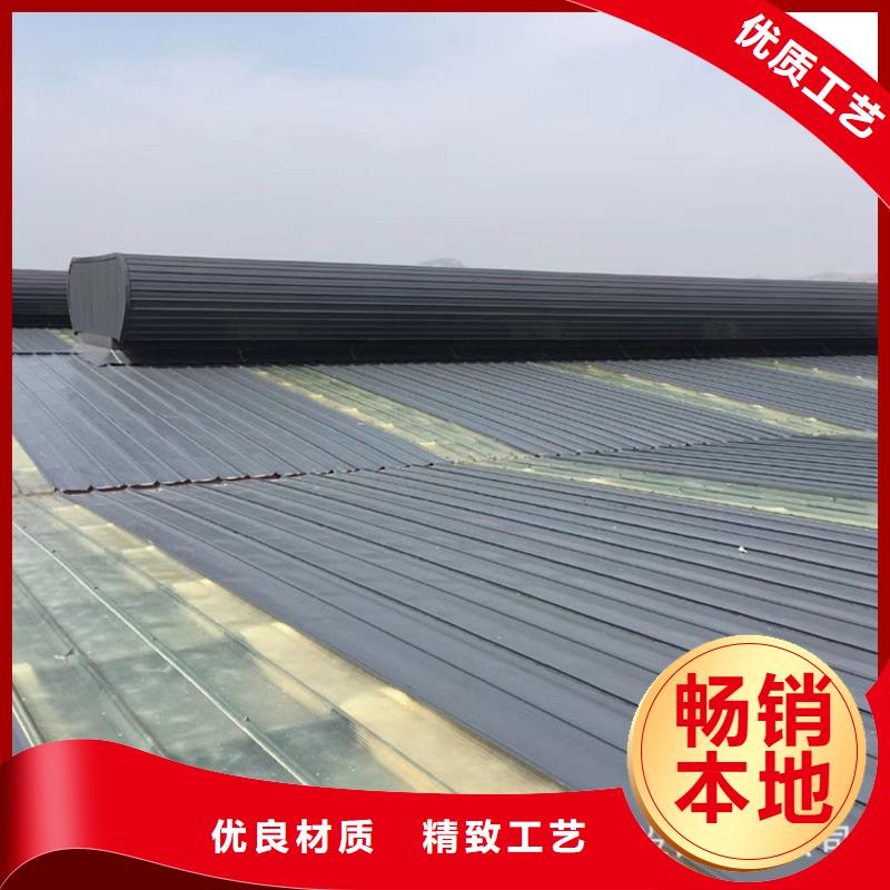 一字型消防排煙天窗工廠-廠家品類齊全