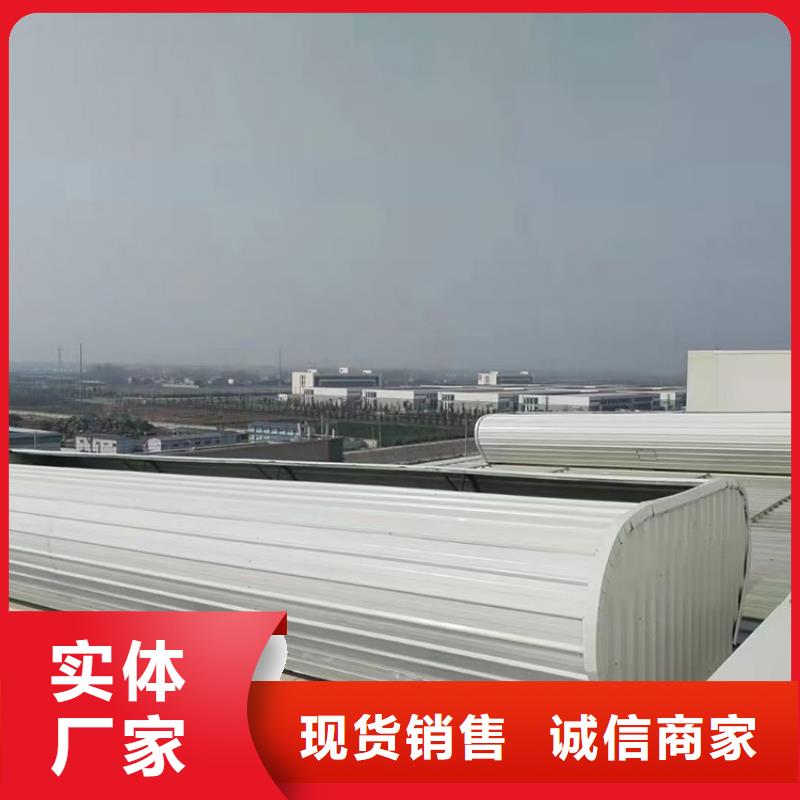巴中通風(fēng)采光天窗量大優(yōu)惠精心