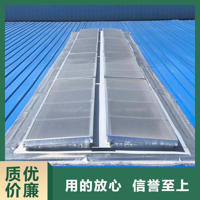 MCW1型通風(fēng)天窗產(chǎn)品簡(jiǎn)介本地貨源