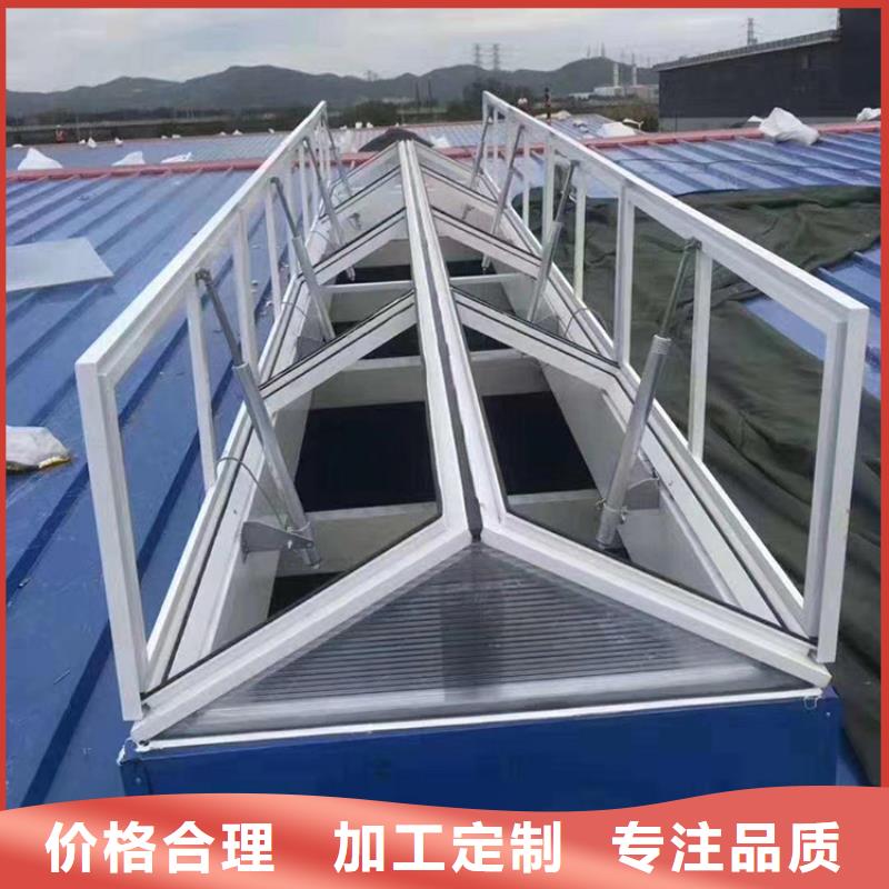 薄型通風(fēng)天窗屋頂通風(fēng)器廣泛應(yīng)用本地制造商