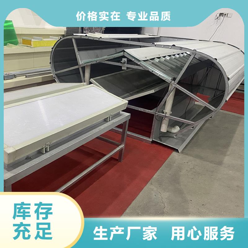 弧線形通風氣樓承接工程廠家直銷值得選擇
