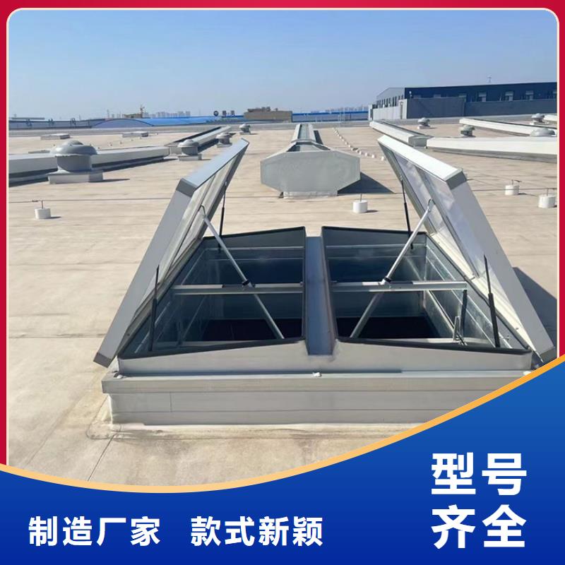 廣州TC5型通風(fēng)天窗流線型氣樓當(dāng)?shù)仄放? />
                                <div   id=