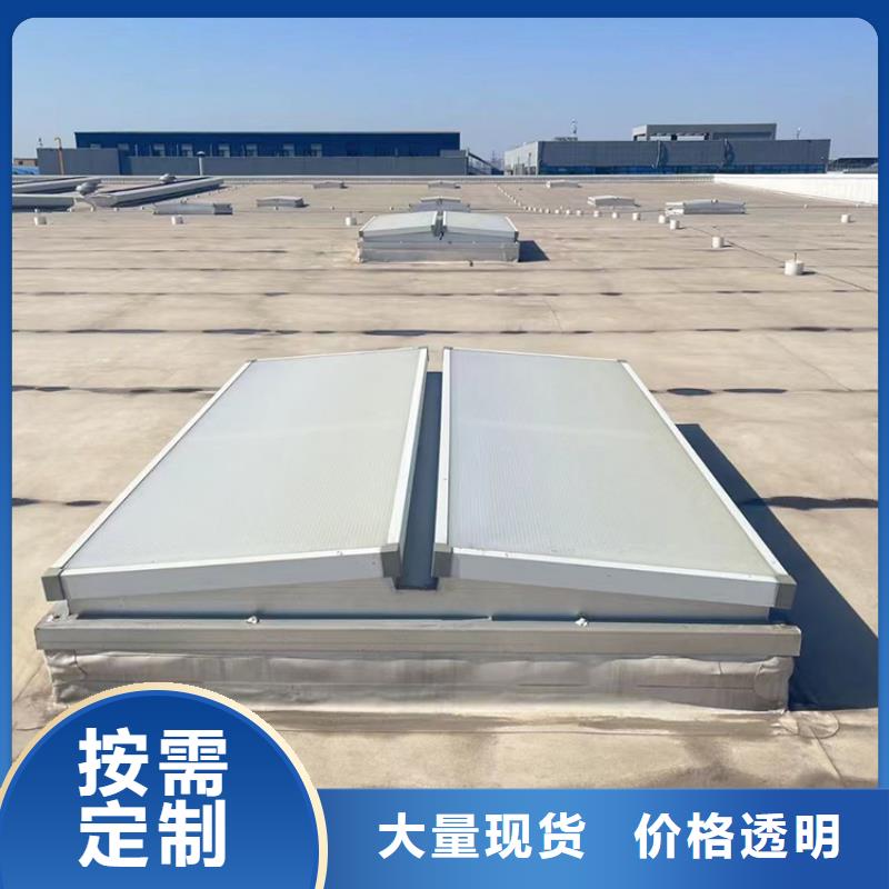 雙鴨山MCW2型薄型通風器通風原理從廠家買售后有保障
