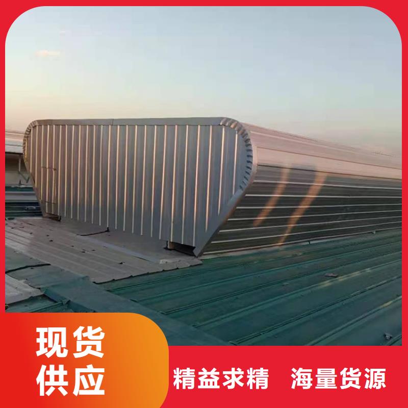 臺州順坡通風(fēng)氣樓電機(jī)質(zhì)保2年實(shí)體誠信廠家
