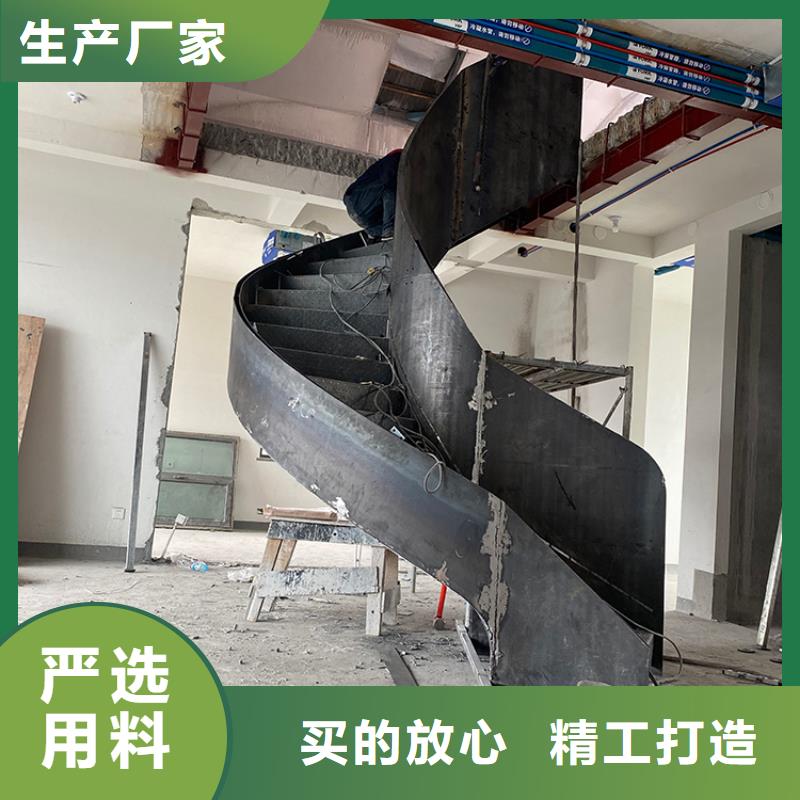 石家莊市欒城家庭式螺旋樓梯免費(fèi)咨詢本地經(jīng)銷商