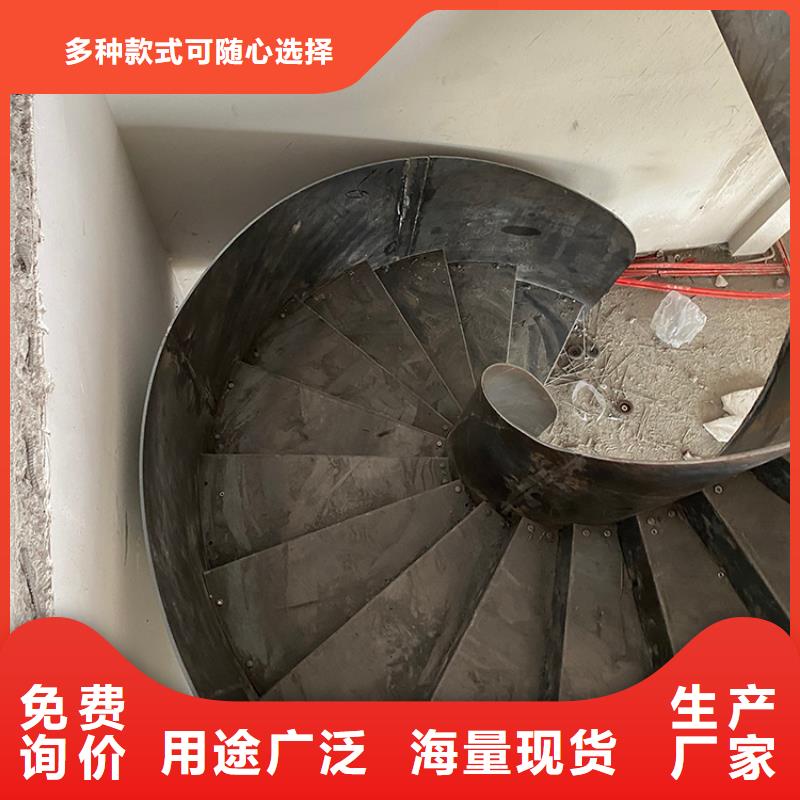 商場(chǎng)工裝弧形卷板樓梯售后完善廠家型號(hào)齊全