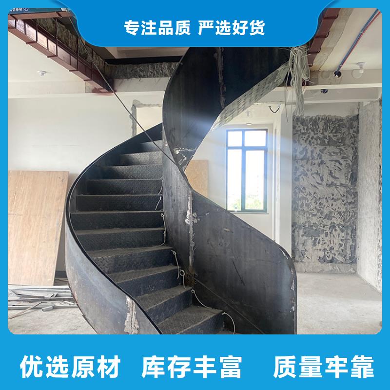 鋼結(jié)構(gòu)弧形梯貨源充足材質(zhì)實(shí)在