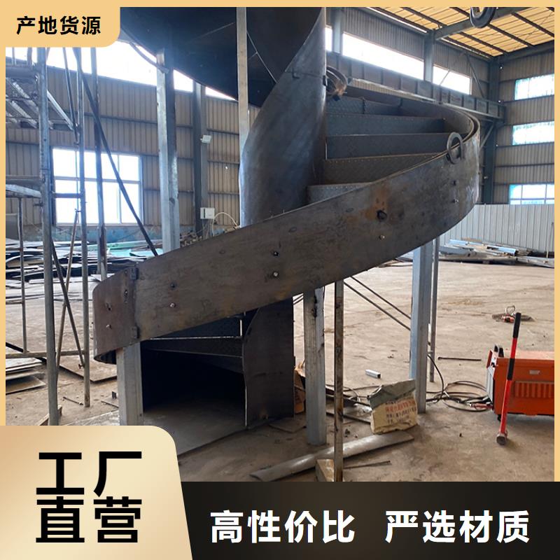 鋼木樓梯家裝旋轉(zhuǎn)樓梯生產(chǎn)基地當(dāng)日價格