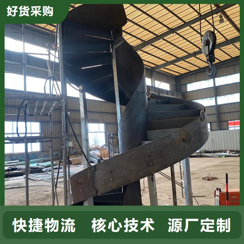 弧形旋轉(zhuǎn)金屬樓梯廠家當(dāng)?shù)刎浽? />
                                    <div   id=