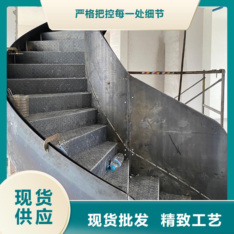L型樓梯品質(zhì)保障同城生產(chǎn)商