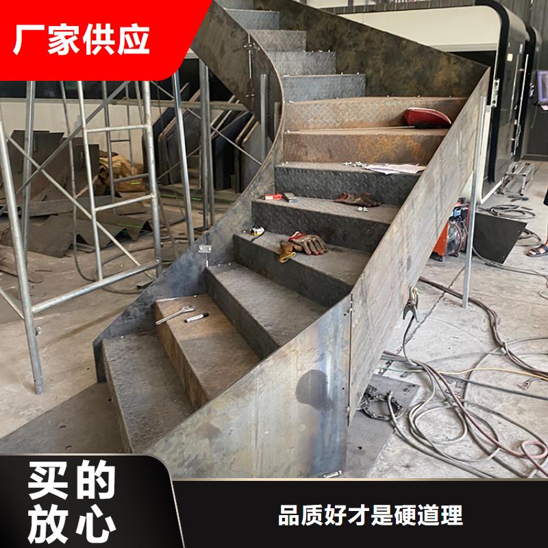 西餐廳大堂卷板樓梯定制免費量尺當(dāng)?shù)貜S家