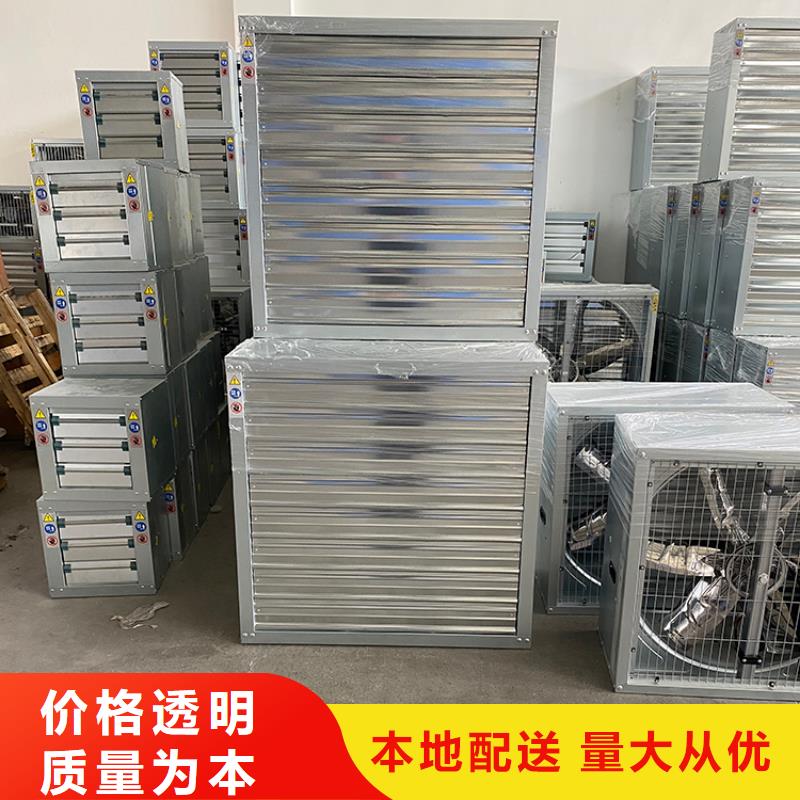 道里區(qū)工廠抽風(fēng)機(jī)施工方便專業(yè)按需定制