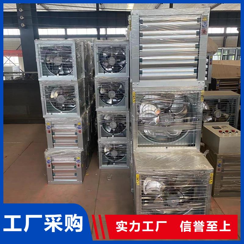 工業(yè)排風(fēng)扇加厚加密百葉設(shè)計制造銷售服務(wù)一體