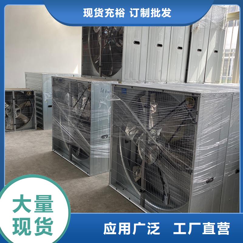 強(qiáng)力排風(fēng)扇實(shí)力老廠專心專注專業(yè)