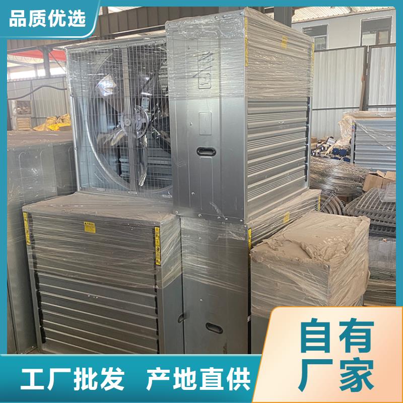 工業(yè)排風扇在線咨詢同城經(jīng)銷商