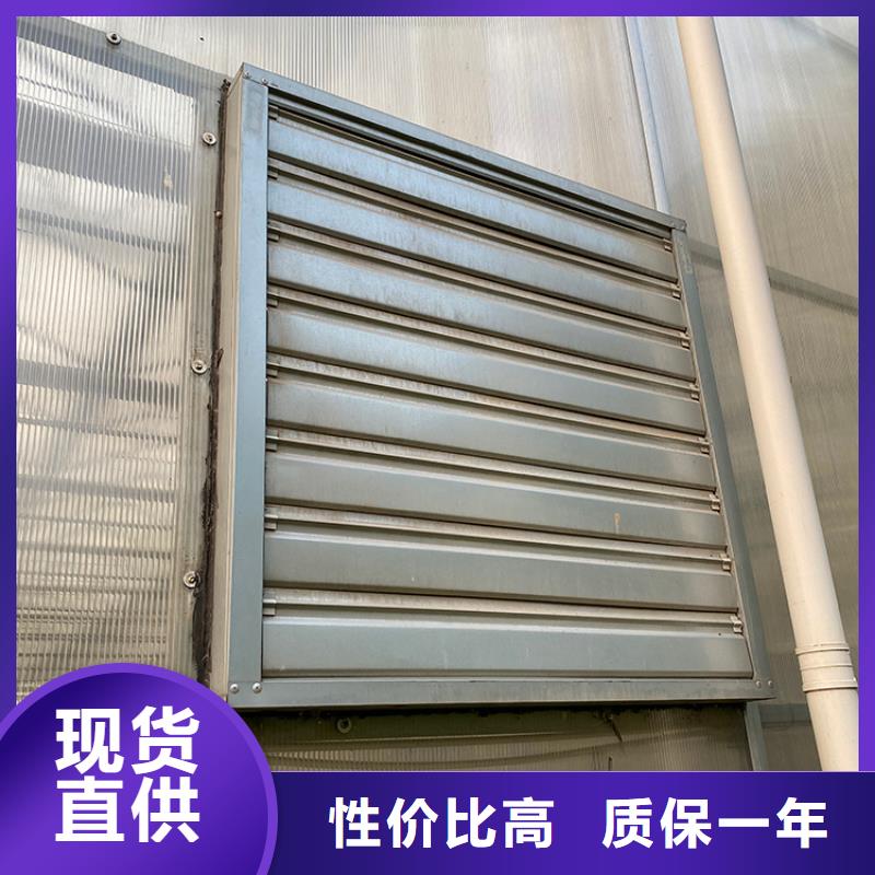 新安縣工業(yè)風扇工業(yè)排風扇貼心售后批發(fā)供應