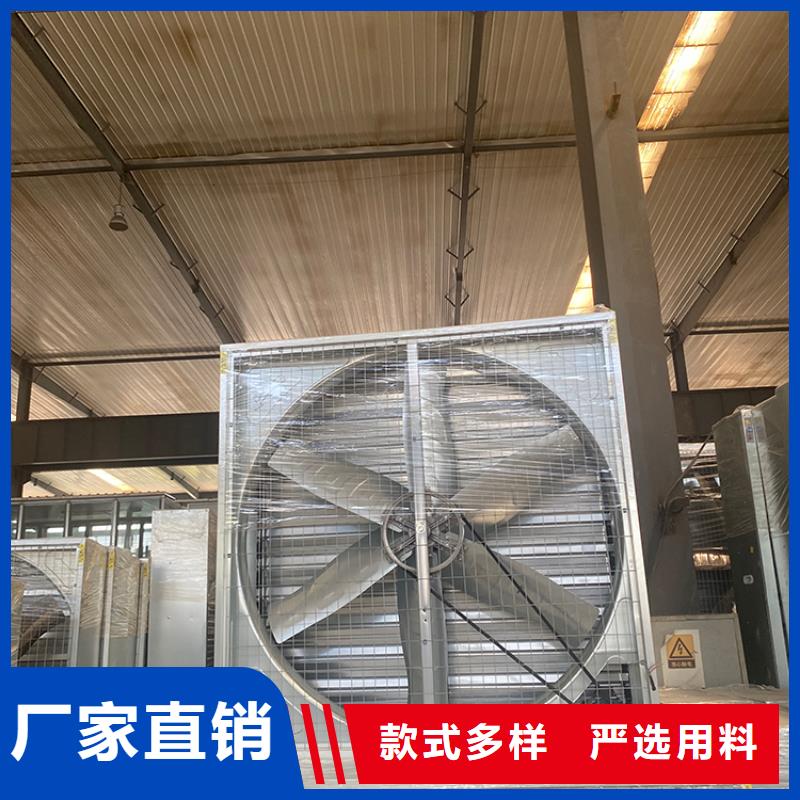 強(qiáng)力換氣扇種類齊全直銷廠家