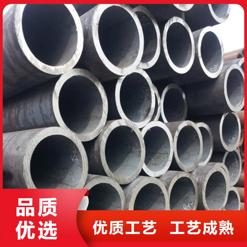 无缝钢管20#精密钢管放心得选择款式多样