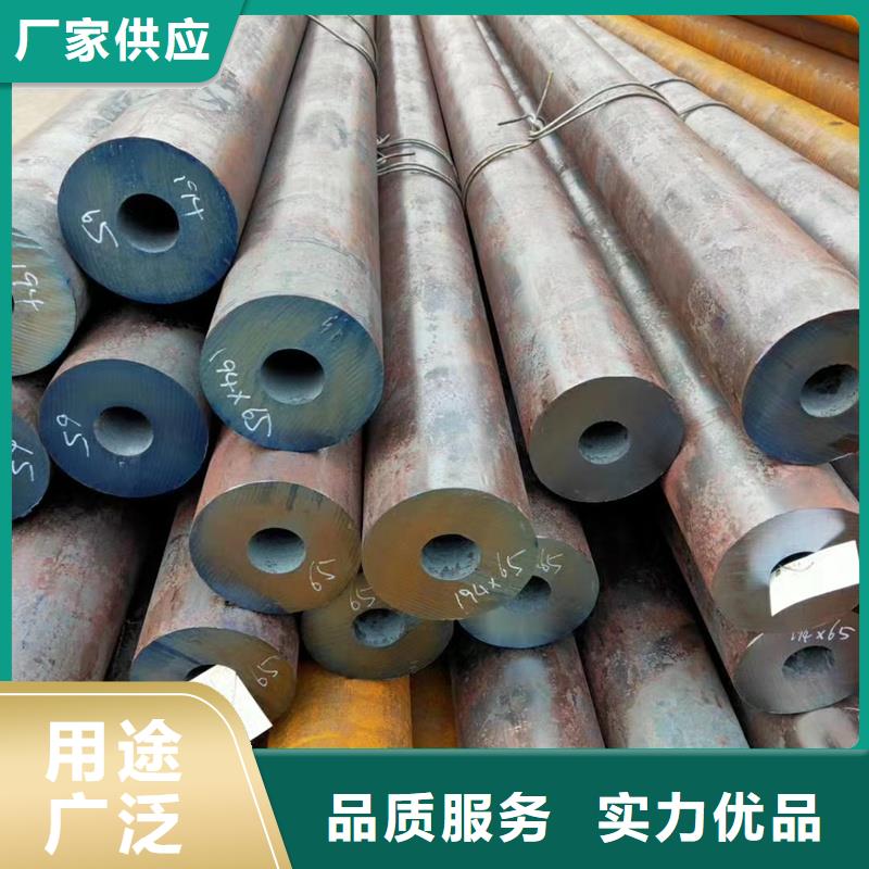 合金管货源充足当地公司