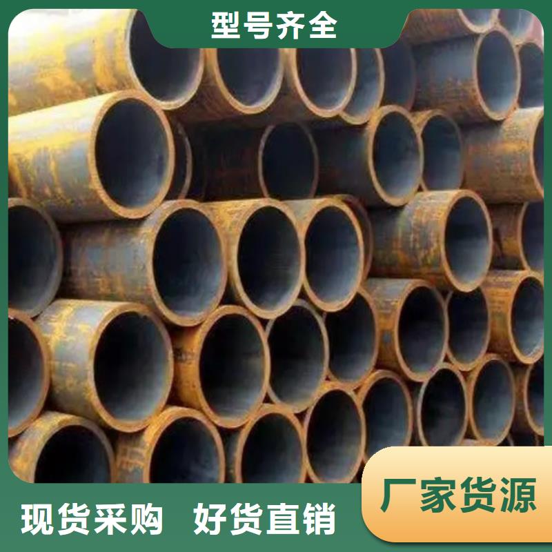 2025当天发货#16mn无缝管#大量库存本地厂家