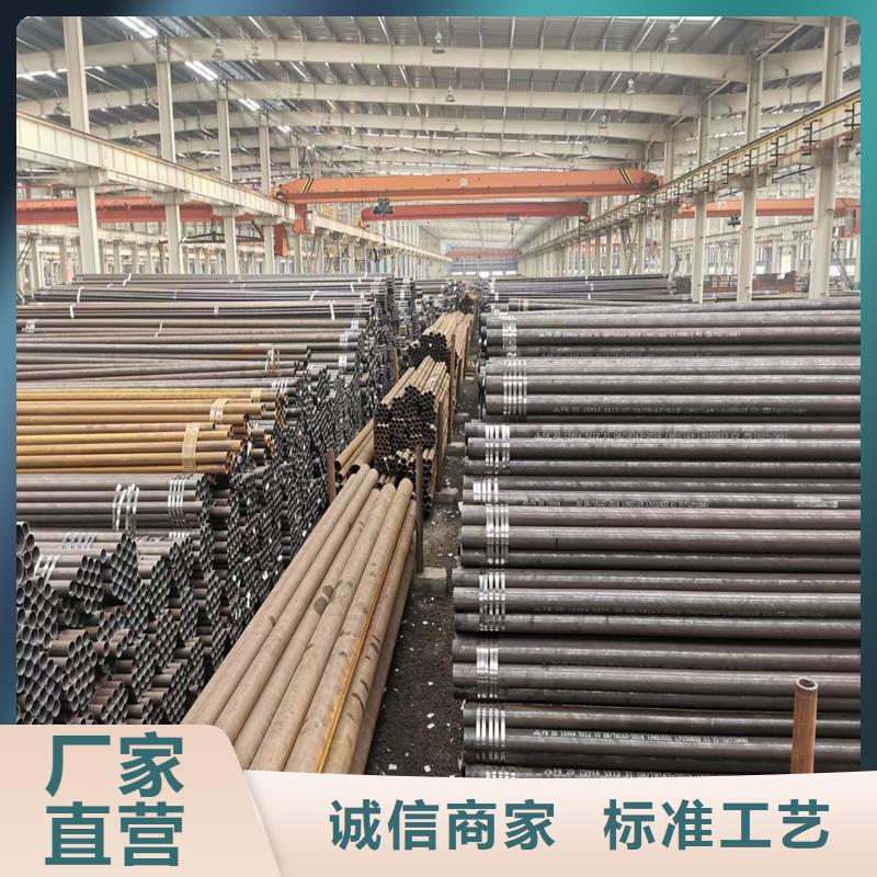 合金管质量过硬本地生产厂家