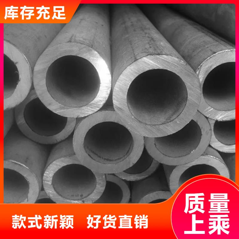 批发q355c无缝钢管_优质厂家一站式采购商家
