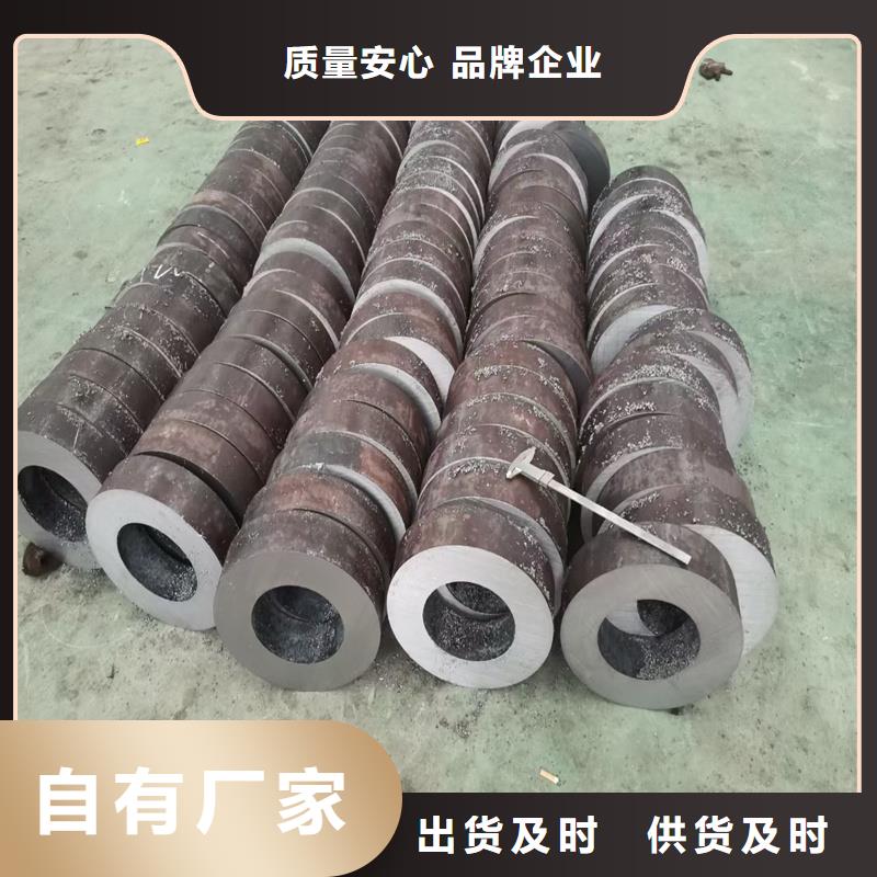 16mn无缝管可随时发货本地生产商