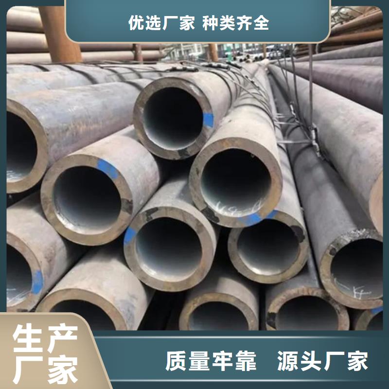 钢管品种齐全的厂家款式多样