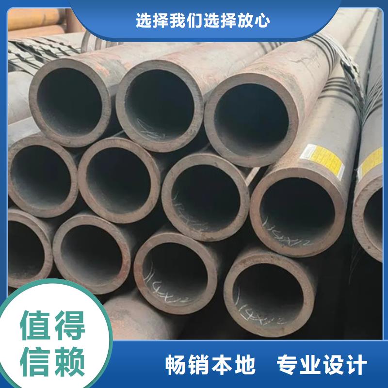 钢管质量好的厂家本地生产厂家