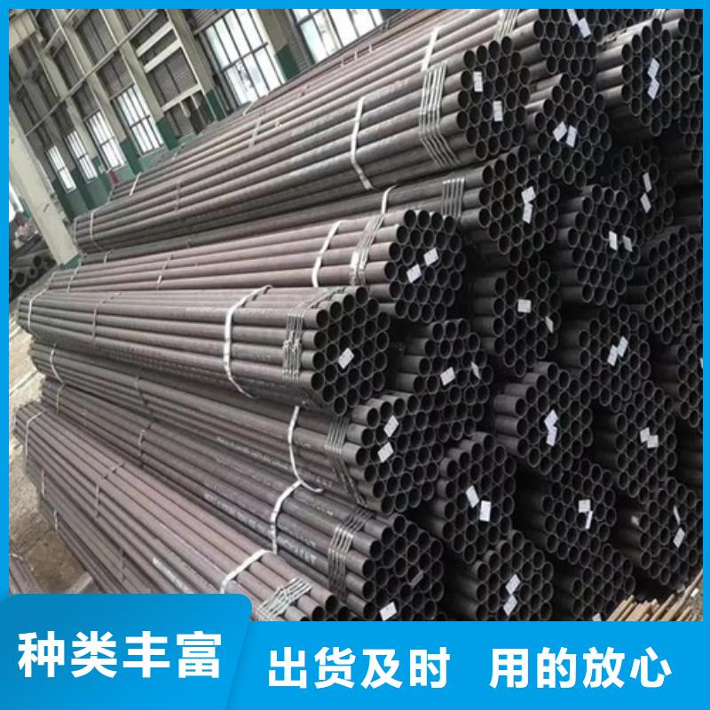 薄壁钢管使用无忧多种规格库存充足