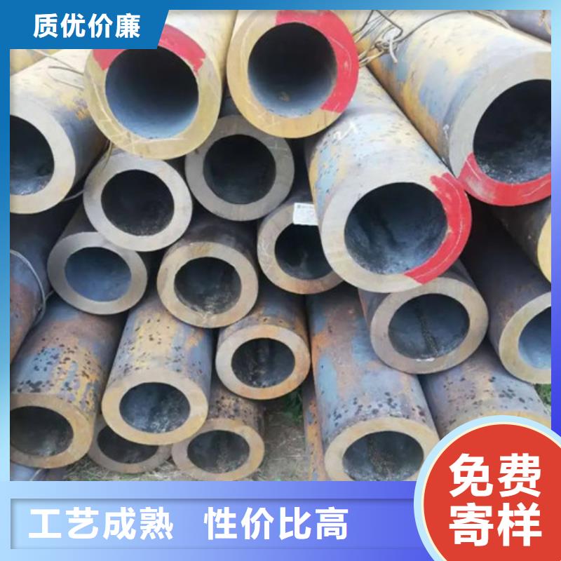 无缝钢管无缝方矩管厂家直营源头厂商