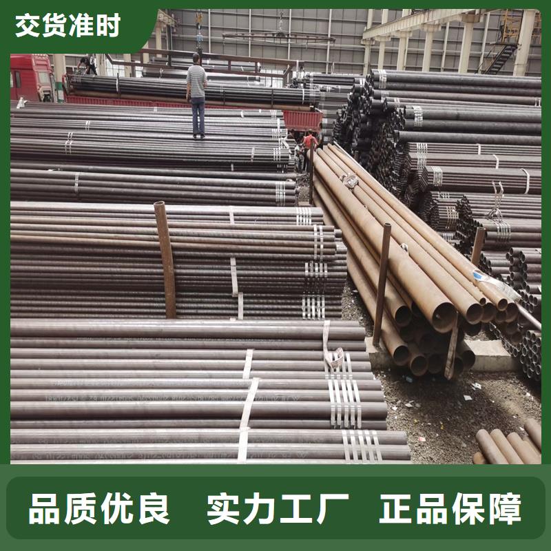 6米定尺无缝钢管值得信赖的厂家的图文介绍