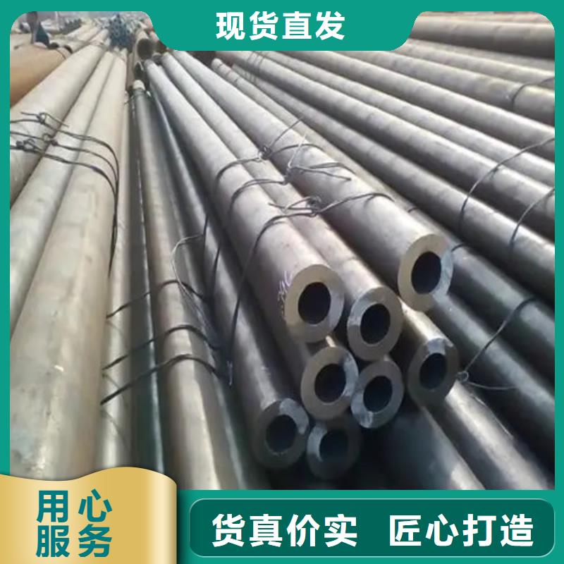 采購(gòu)冷拔無縫管必看-值得信賴同城制造商