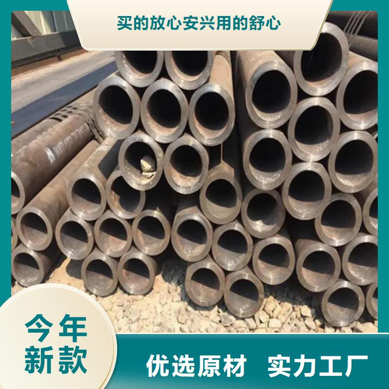 16Mn厚壁无缝钢管厂家直销供货稳定
