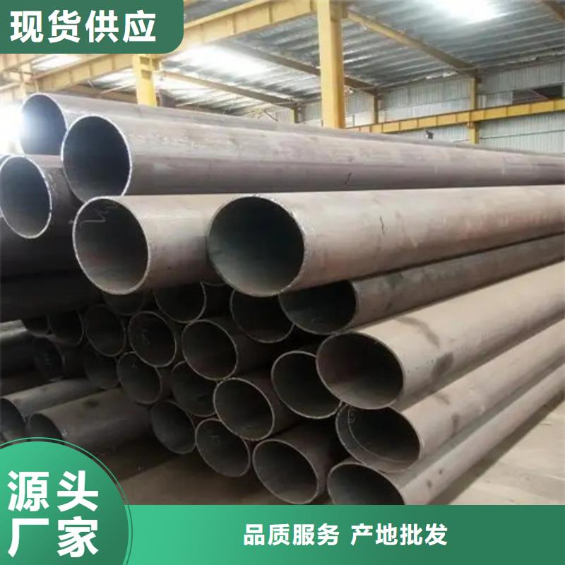 甄选：合金管供应商好品质用的放心