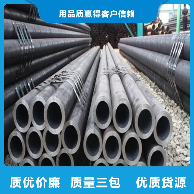 高压无缝钢管免费拿样老品牌厂家