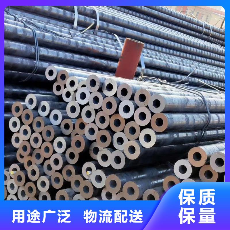 无缝钢管商家优选同城供应商