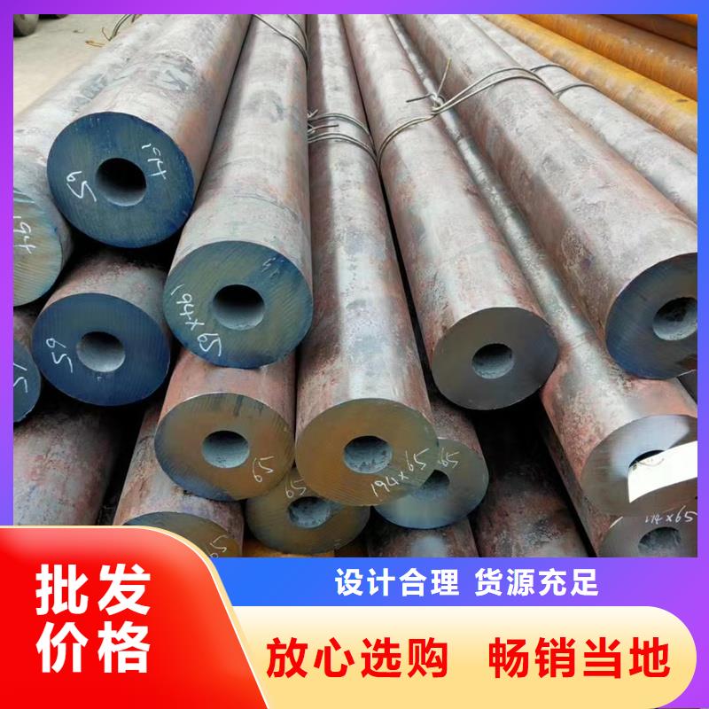 薄壁鋼管行業(yè)經(jīng)驗(yàn)豐富產(chǎn)品實(shí)拍
