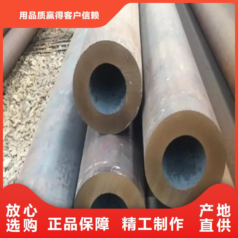 q345b无缝管大品牌品质优品质值得信赖