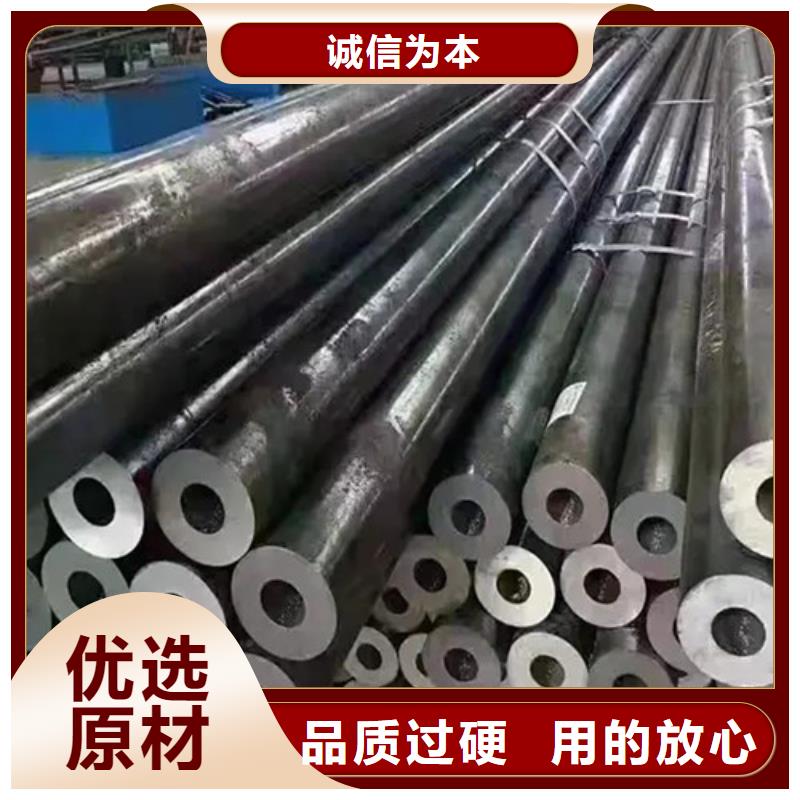 厚壁鋼管咨詢長期供應(yīng)