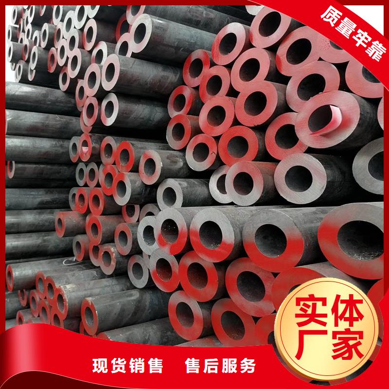 【無(wú)縫鋼管精密鋼管應(yīng)用領(lǐng)域】您想要的我們都有