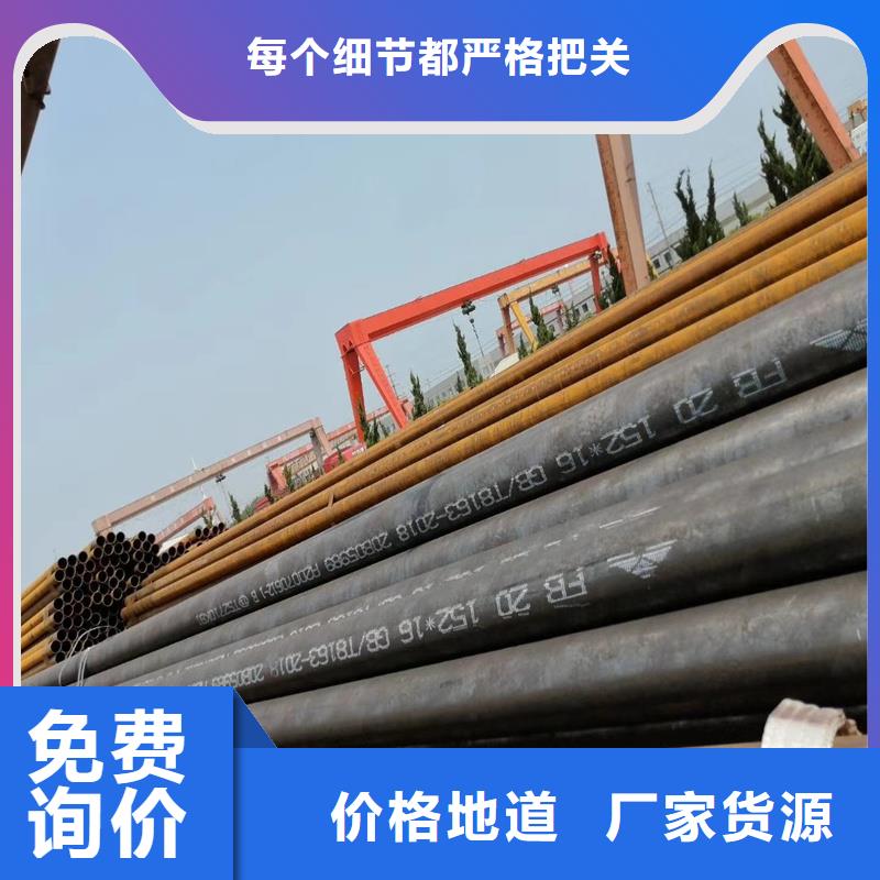 無縫涂塑鋼管全國銷售點(diǎn)廠家技術(shù)完善